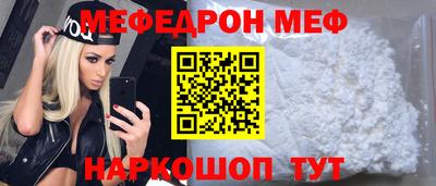 марихуана Моздок