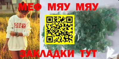 mdpv Можга