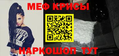 mdpv Можга