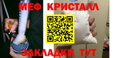 mdpv Можга