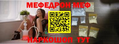 марихуана Моздок