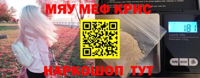 mdpv Можга