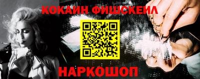 марихуана Моздок