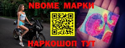 марихуана Моздок