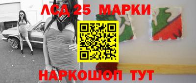 mdpv Можга
