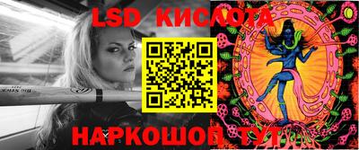 mdpv Можга