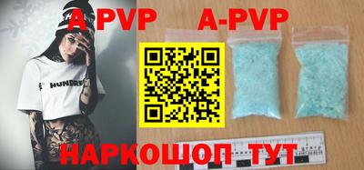 mdpv Можга