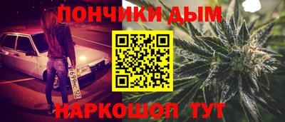 mdpv Можга