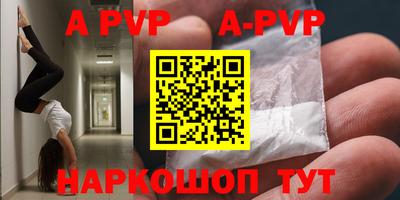 mdpv Можга