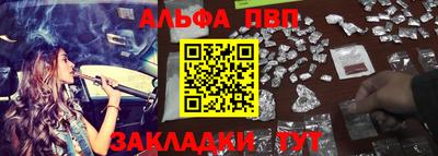 mdpv Можга