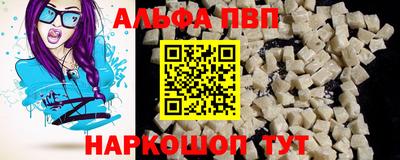 mdpv Можга