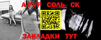 mdpv Можга