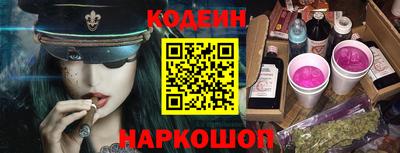 марихуана Моздок