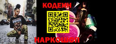 марихуана Моздок