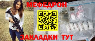 mdpv Можга