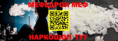 mdpv Можга