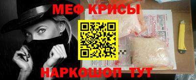 марихуана Моздок