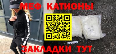 mdpv Можга